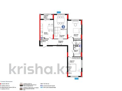 3-комнатная квартира, 100 м², 5/9 этаж, Туран 43/5 — -6% скидка за наличный расчет за ~ 46.3 млн 〒 в Астане, Есильский р-н