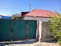 Часть дома · 4 комнаты · 80 м² · 7 сот., Жеті тобе 123 — Угловое за 8.9 млн ₸ в Асе