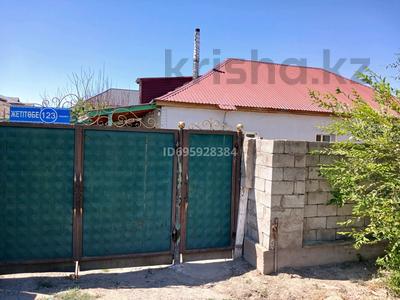 Часть дома · 4 комнаты · 80 м² · 7 сот., Жеті тобе 123 — Угловое за 8.9 млн ₸ в Асе