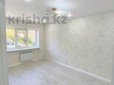 1-бөлмелі пәтер · 37 м² · 1/4 қабат, Жансугурова, бағасы: 12.5 млн 〒 в Талдыкоргане