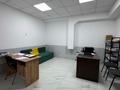 Свободное назначение · 130 м² за 700 000 ₸ в Астане, Есильский р-н — фото 2