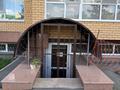 Свободное назначение · 130 м² за 700 000 ₸ в Астане, Есильский р-н — фото 6