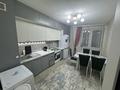 3-комнатная квартира · 77 м² · 6/6 этаж, Ырысты 46/6, 46/7, 46/8, 46/10, 46/11, 46/12, 46/13 за 45 млн ₸ в Алматы, Алатауский р-н — фото 6