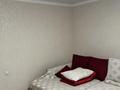 2-комнатная квартира · 63 м² · 2/5 этаж, Коктем 1А за 25 млн ₸ в Кокшетау — фото 7