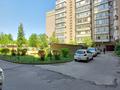 3-бөлмелі пәтер · 113.5 м² · 4/9 қабат, Жамбыла 211, бағасы: 500 000 ₸ в Алматы, Алмалинский р-н — фото 27
