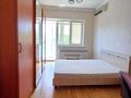 3-бөлмелі пәтер · 113.5 м² · 4/9 қабат, Жамбыла 211, бағасы: 500 000 ₸ в Алматы, Алмалинский р-н — фото 9