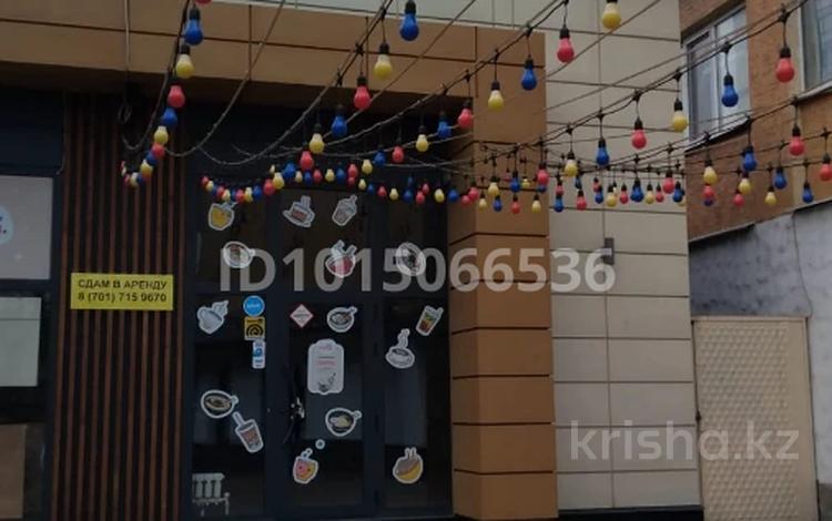 Еркін, қоғамдық тамақтану орны, студиялар · 76 м², бағасы: 850 000 ₸ в Алматы, Бостандыкский р-н — фото 2