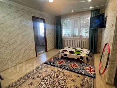 2-бөлмелі пәтер · 44 м², Быковского 3, бағасы: 13.3 млн ₸ в Кокшетау