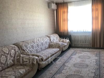 3-бөлмелі пәтер, 75 м², 4/5 қабат, мкр Саялы 37, бағасы: 35.5 млн 〒 в Алматы, Алатауский р-н