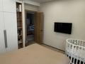 3-комнатная квартира · 65 м² · 1/3 этаж, Мкрн. Нурлытау 150 блок16 за 71.5 млн ₸ в Алматы, Бостандыкский р-н — фото 12