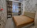 2-бөлмелі пәтер · 42 м² · 2/5 қабат, Ақсай-3А ш/а., мкр Аксай-3 19 — Толе би Момышулы, бағасы: 28.5 млн ₸ в Алматы, Ауэзовский р-н — фото 10