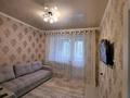2-бөлмелі пәтер · 42 м² · 2/5 қабат, Ақсай-3А ш/а., мкр Аксай-3 19 — Толе би Момышулы, бағасы: 28.5 млн ₸ в Алматы, Ауэзовский р-н — фото 13
