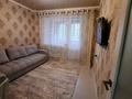 2-бөлмелі пәтер · 42 м² · 2/5 қабат, Ақсай-3А ш/а., мкр Аксай-3 19 — Толе би Момышулы, бағасы: 28.5 млн ₸ в Алматы, Ауэзовский р-н — фото 5