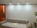 1-бөлмелі пәтер · 44 м² · 1/9 қабат, мкр Жетысу-3 1, бағасы: 250 000 ₸ в Алматы, Ауэзовский р-н — фото 2