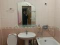1-бөлмелі пәтер · 44 м² · 1/9 қабат, мкр Жетысу-3 1, бағасы: 250 000 ₸ в Алматы, Ауэзовский р-н — фото 6