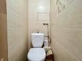 2-бөлмелі пәтер · 46.5 м² · 4/5 қабат, пер. Жумабека Ташенова 8 8, бағасы: 23.5 млн ₸ в Астане, р-н Байконур — фото 9