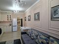2-комнатная квартира · 56 м² · 7/7 этаж, мкр №8 41/6 — Абая - Отеген батыра за 360 000 ₸ в Алматы, Ауэзовский р-н