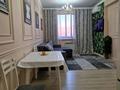 2-комнатная квартира · 56 м² · 7/7 этаж, мкр №8 41/6 — Абая - Отеген батыра за 360 000 ₸ в Алматы, Ауэзовский р-н — фото 3