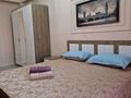 2-комнатная квартира · 56 м² · 7/7 этаж, мкр №8 41/6 — Абая - Отеген батыра за 360 000 ₸ в Алматы, Ауэзовский р-н — фото 7