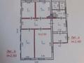 Часть дома · 3 комнаты · 82.5 м² · 14 сот., Желтоқсан за 26 млн ₸ в Ленинском — фото 3