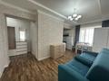 3-бөлмелі пәтер · 46 м² · 2/3 қабат, мкр Достык, Нур Алатау 10 — Какимбека Салыкова, бағасы: 310 000 ₸ в Алматы, Ауэзовский р-н — фото 3