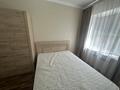 3-бөлмелі пәтер · 46 м² · 2/3 қабат, мкр Достык, Нур Алатау 10 — Какимбека Салыкова, бағасы: 310 000 ₸ в Алматы, Ауэзовский р-н — фото 9
