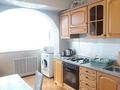 2-комнатная квартира · 55 м² · 3/9 этаж, Жибек жолы 81 — Аблайхана за 350 000 ₸ в Алматы, Медеуский р-н — фото 2