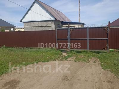 Отдельный дом · 2 комнаты · 40 м² · 8 сот., Алтын орда 28 за 17 млн 〒 в Уральске