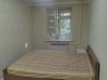 3-бөлмелі пәтер · 60 м² · 2/5 қабат, мкр Айнабулак-1, бағасы: 40 млн ₸ в Алматы, Жетысуский р-н — фото 13