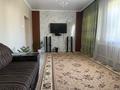 Отдельный дом · 4 комнаты · 100 м² · 10 сот., Байгабатова 33 за 24 млн ₸ в Береке — фото 8