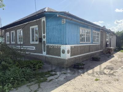 Жеке үй · 4 бөлме · 100 м² · 10 сот., Байгабатова 33, бағасы: 24 млн ₸ в Береке