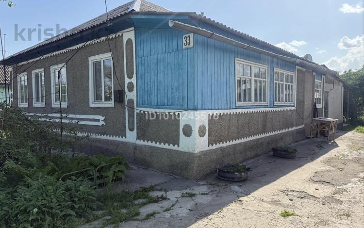 Отдельный дом · 4 комнаты · 100 м² · 10 сот., Байгабатова 33 за 24 млн ₸ в Береке — фото 29