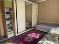 Отдельный дом · 4 комнаты · 100 м² · 10 сот., Байгабатова 33 за 24 млн ₸ в Береке — фото 12