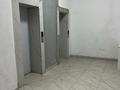 1-бөлмелі пәтер · 43 м² · 5/14 қабат, 11 ш/а., бағасы: 18.5 млн ₸ в Актобе, мкр 11 — фото 11
