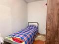 Магазины и бутики · 60 м² за 39 млн ₸ в Талдыкоргане — фото 8