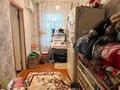 Магазины и бутики · 60 м² за 39 млн ₸ в Талдыкоргане — фото 10