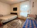 Магазины и бутики · 60 м² за 39 млн ₸ в Талдыкоргане — фото 12