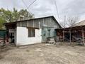 Магазины и бутики · 60 м² за 39 млн ₸ в Талдыкоргане — фото 4