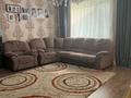 4-бөлмелі пәтер · 138 м² · 2/3 қабат, Абая 316, бағасы: 42 млн ₸ в Костанае — фото 2