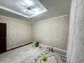 Отдельный дом · 2 комнаты · 45 м² · 6 сот., Арман 66 — Напротив ТЦ Баскудык 9-улица за 5 млн ₸ в Баскудуке — фото 14