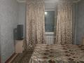 3-комнатная квартира · 65 м² · 2/5 этаж, Момышулы 13 — Республики за 180 000 ₸ в Шымкенте, Аль-Фарабийский р-н — фото 10