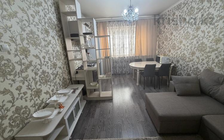 2-комнатная квартира · 40 м² · 2/8 этаж, Назарбаева 48 за 300 000 ₸ в Алматы, Медеуский р-н — фото 2