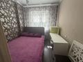2-комнатная квартира · 40 м² · 2/8 этаж, Назарбаева 48 за 300 000 ₸ в Алматы, Медеуский р-н — фото 3