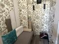 2-комнатная квартира · 40 м² · 2/8 этаж, Назарбаева 48 за 300 000 ₸ в Алматы, Медеуский р-н — фото 6