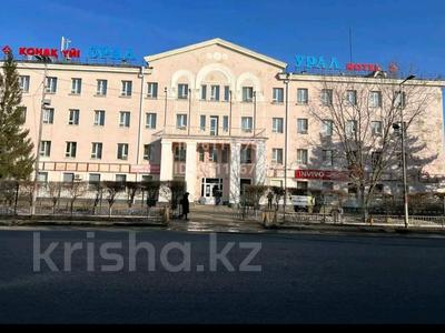 Свободное назначение · 4000 м² за 1.5 млрд ₸ в Уральске