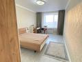 4-комнатная квартира · 130 м² · 4/9 этаж, микрорайон Береке 52 за 62 млн ₸ в Костанае — фото 4