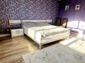 3-комнатная квартира · 87 м² · 8/8 этаж, Молдагуловой 50ак2 за 45 млн ₸ в Актобе — фото 13