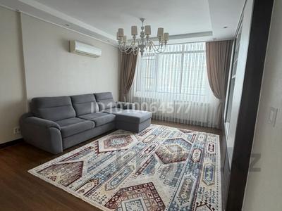 4-бөлмелі пәтер · 120 м² · 3/21 қабат, Кабанбай батыра 43Г, бағасы: 650 000 ₸ в Астане, Есильский р-н