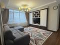 4-бөлмелі пәтер · 120 м² · 3/21 қабат, Кабанбай батыра 43Г, бағасы: 650 000 ₸ в Астане, Есильский р-н — фото 17