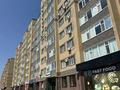 3-комнатная квартира · 70 м² · 3/9 этаж, мкр Болашак, бокенбай батыра за 25.5 млн ₸ в Актобе — фото 11